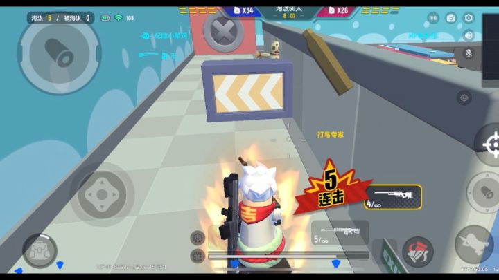 虽然不错,但是也太短了吧截图