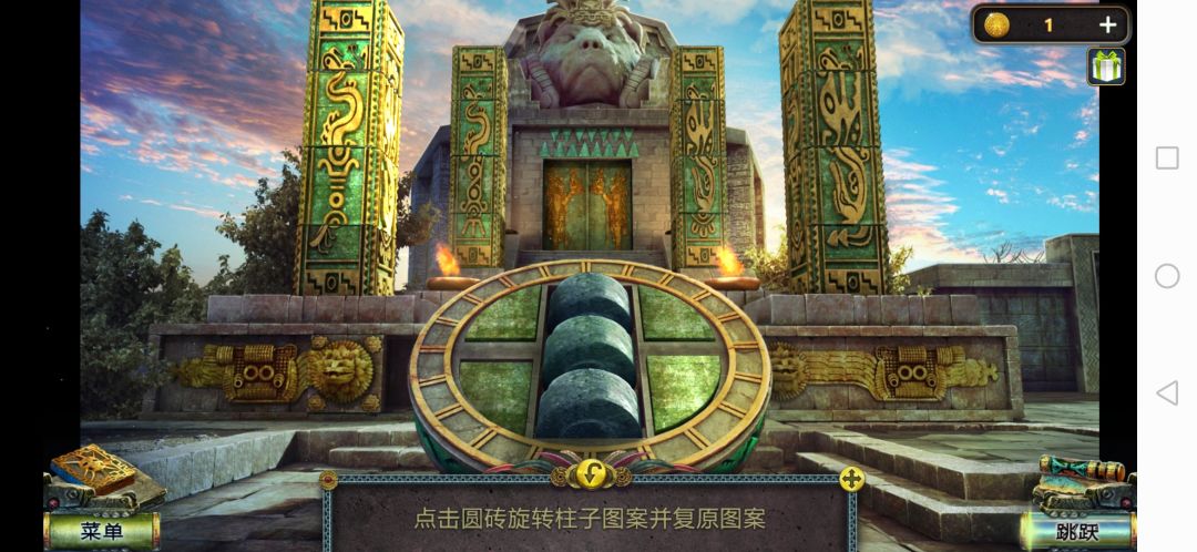 动态图片 1