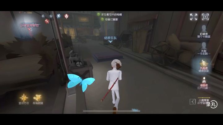 监管为了杀我守了3分钟大门截图