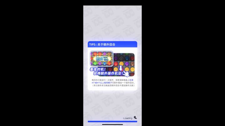 托雷菜刀队截图