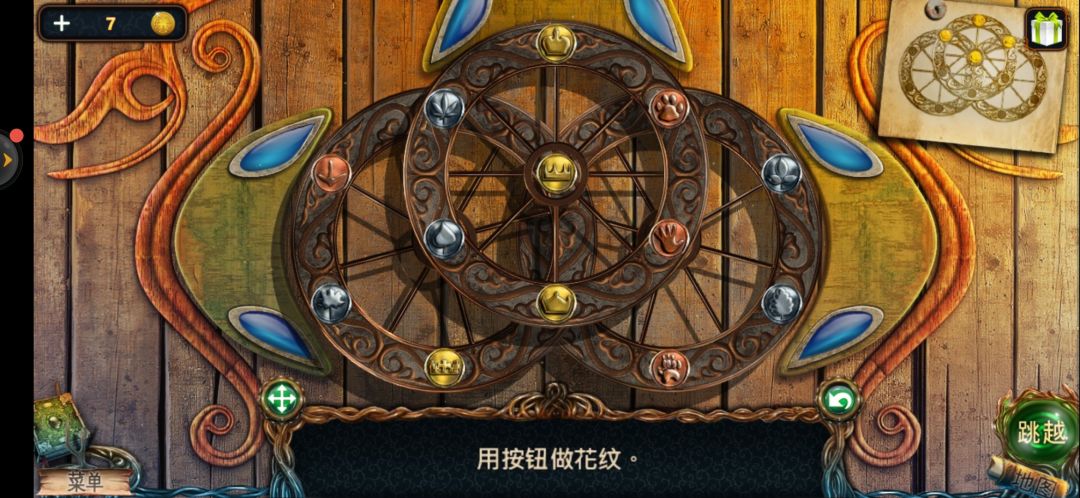 动态图片 1