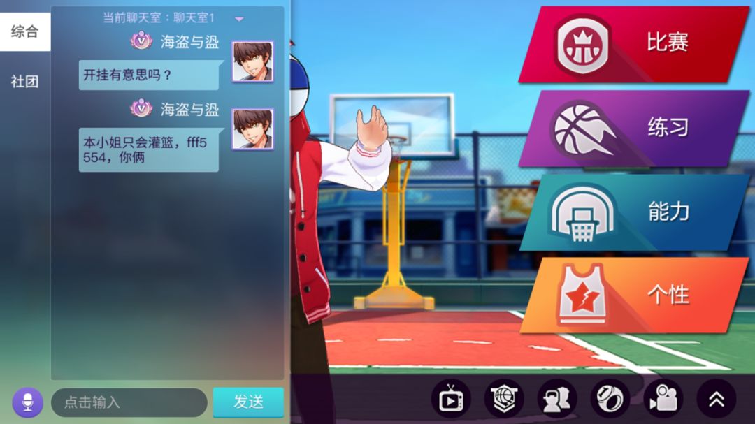 动态图片 1