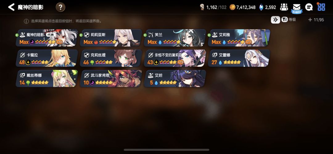 动态图片 5