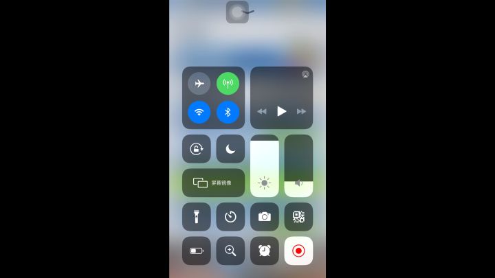 这个视角怪怪的截图