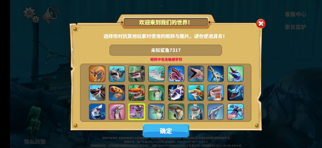 动态图片 1