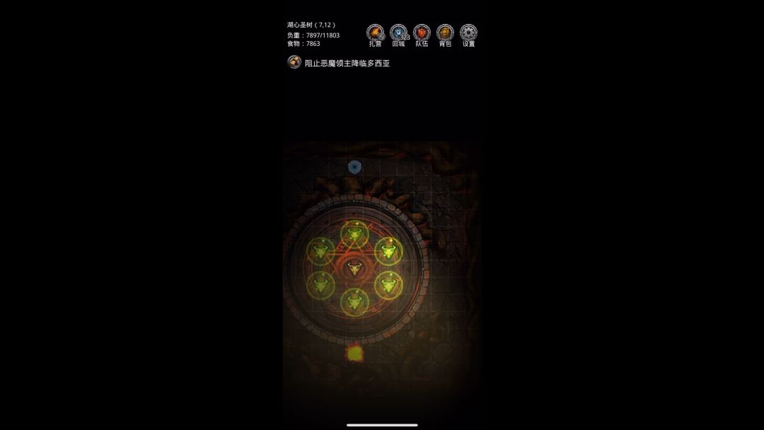 video-3297133