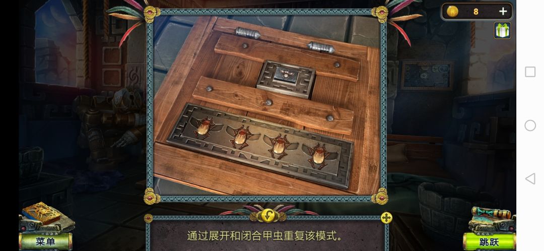 动态图片 1