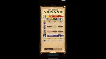 梦魇回廊难民版俩套阵容