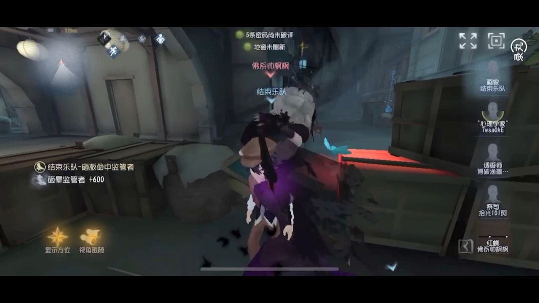 video-3274683