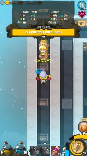 圣间副本的守门员--儿童节捣蛋鬼

能打过天使，那他肯定也不在话下。不过要注意这是一个很肉的怪，天使BOSS才43万血，这个BOSS有224万血，纯纯的大肉。记得开无视痛苦，增长输出时间。一刀秒的大佬当然不用在意。

还有最后几天，翅膀还没刷完的小伙伴加油！

游戏数字ID：48327