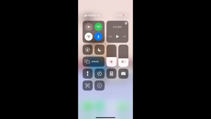 策魂三国截图