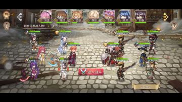 91级后巨鹿3-9低损视频