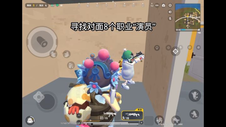 有史以来见过的比演员还像演员的非演员👀 #香肠派对 @香肠派对 #香肠派对兔年新春 #香肠派对SS8截图