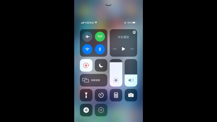 这怎么办，无限闪退。截图