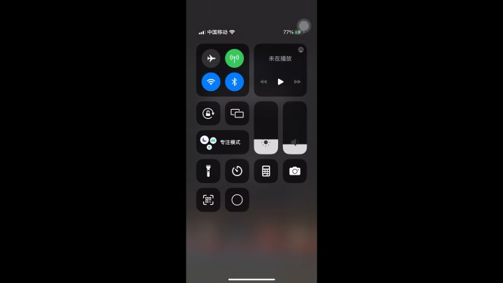 打魔龙之心,为啥我的圣光一下就被秒了?截图