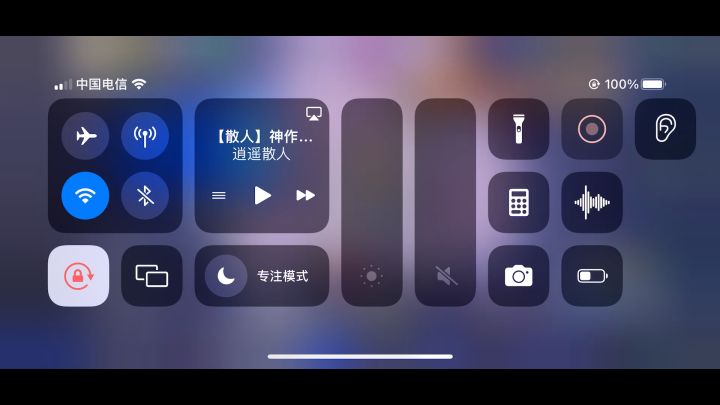 不打了，三阶幸运难度根本不是一个量级的截图