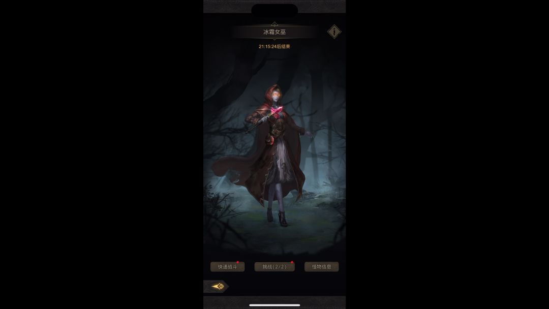 video-3349232