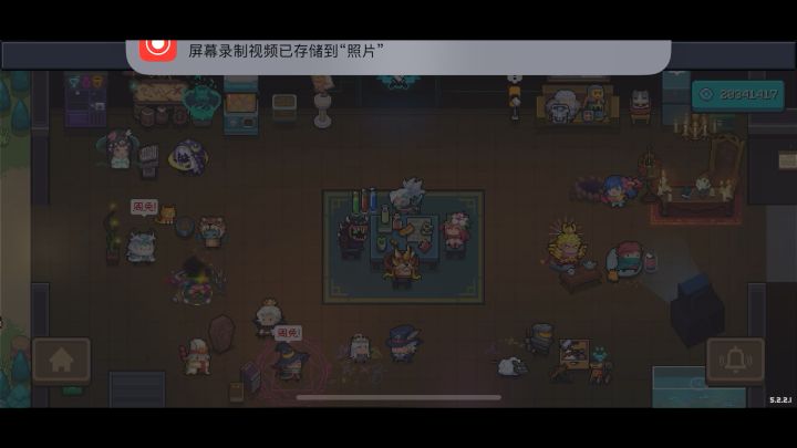 【竞速活动】豆芽菜+法师一技能+2分整截图