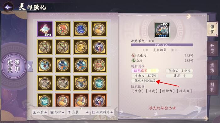 就这你们还不给我个补偿,白吃我俩打孔石,客服看过来截图