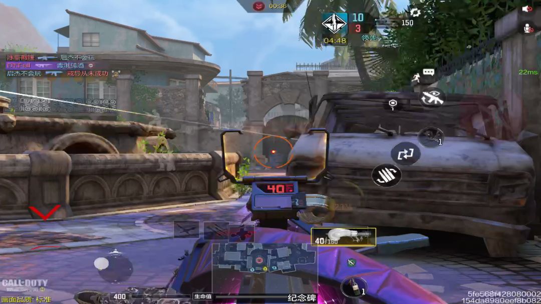 video-3295056