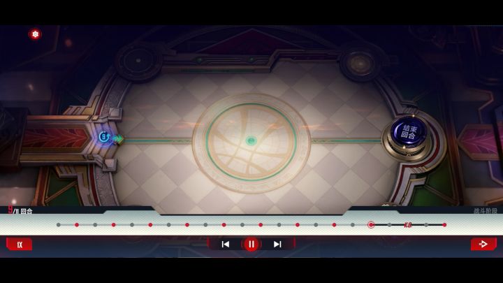 苏尔特尔右边,海拉左边。为啥没触发终幕?截图