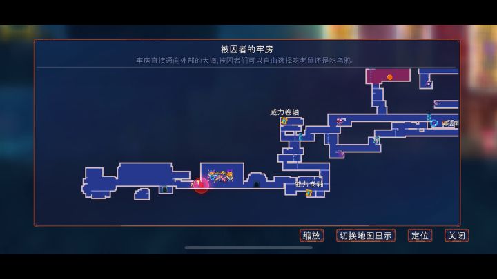 ???截图