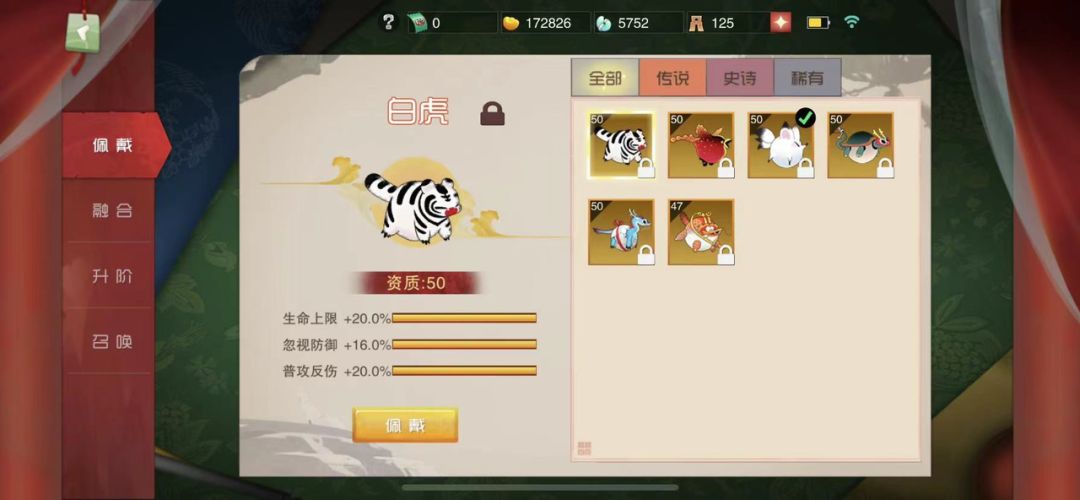 动态图片 6