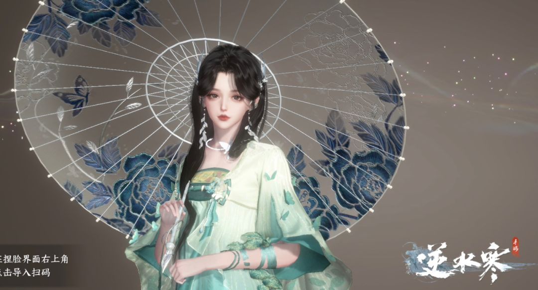 动态图片 3