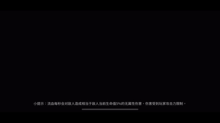 每日一帝截图