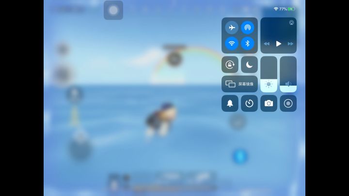 这又是什么bug？截图