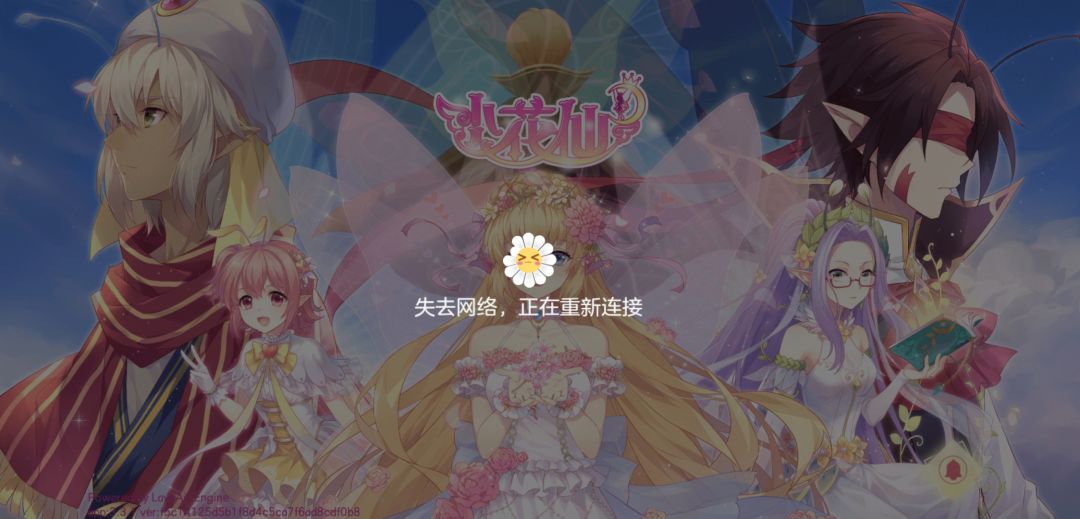 动态图片 1