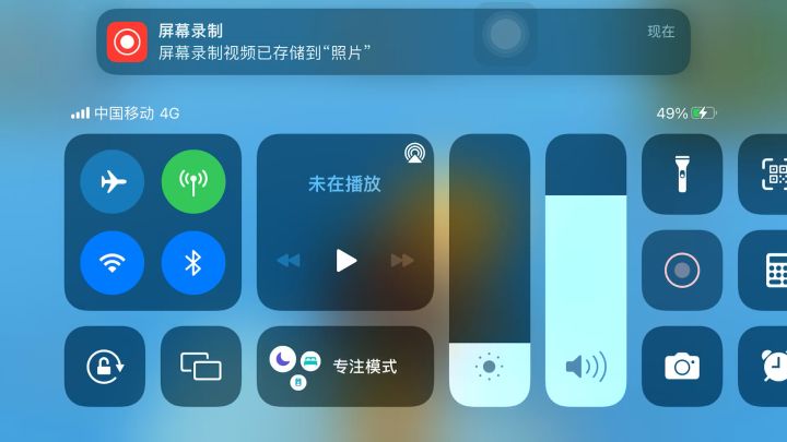 多人靶场到顶，有空气墙，上不去了哈哈！全网我应该是第一人！截图