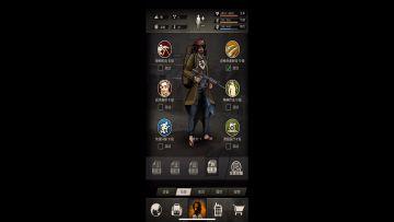 救世军58层步枪卡位打法