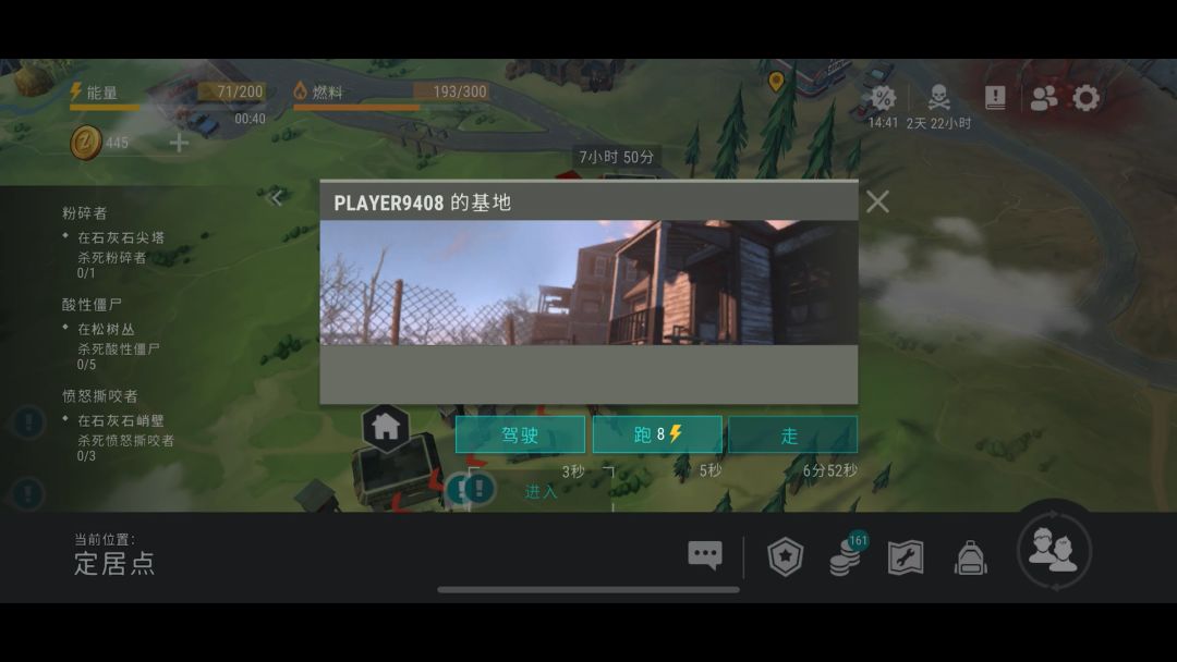 video-3291132