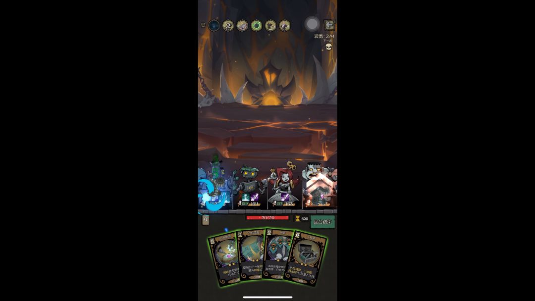 愿望之夜机械师刷无限属性截图