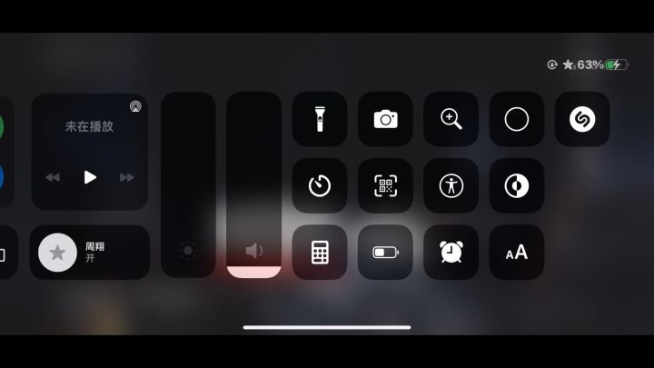 这个是怎么了 为什么进不去啊😭😭截图
