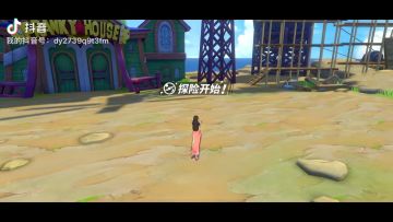 梦幻联动第二期！二档路飞和新世界罗宾参战！