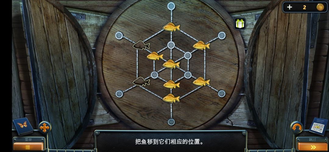 动态图片 1