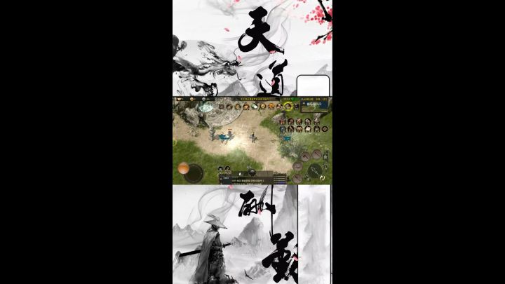 千年盛世 复古传奇截图