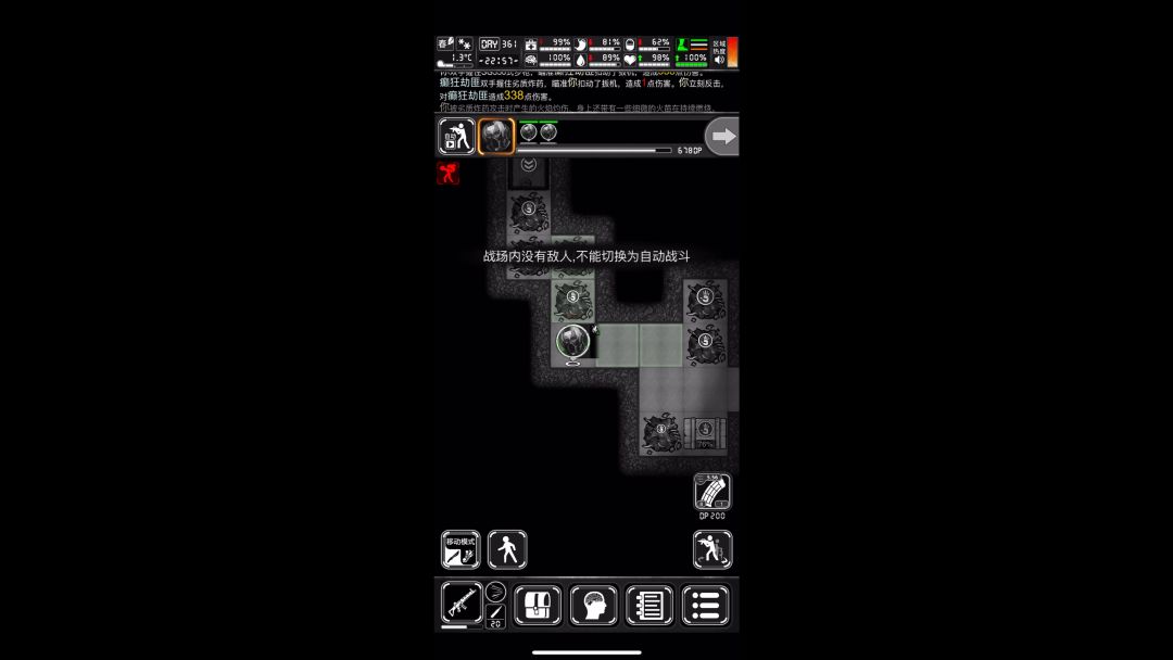 video-3283065