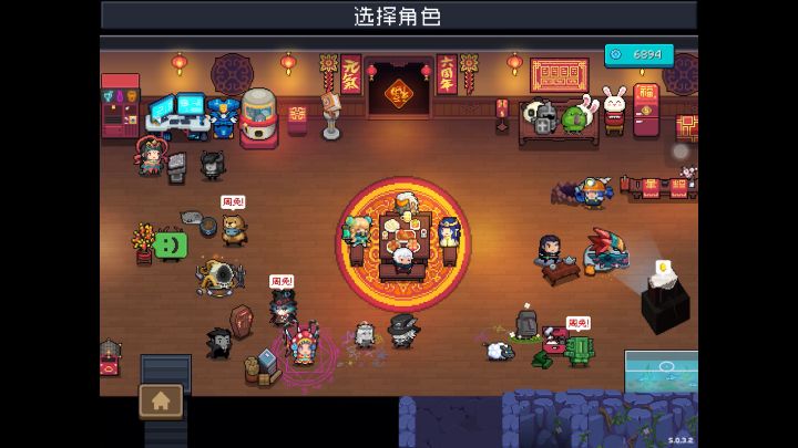 我愿称之为:刺客最爽技能截图