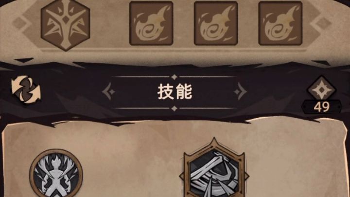 0转骑士无技能-正塔120截图