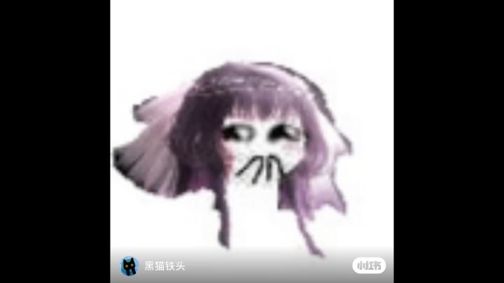 玩闪暖怎么会花钱,铁头教你如何白嫖,姚润昊都亏哭了截图