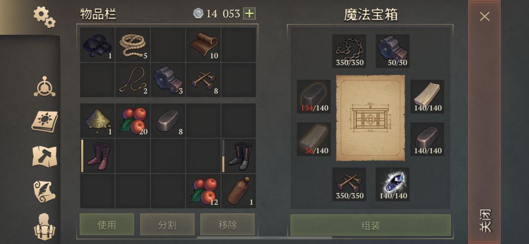 动态图片 1