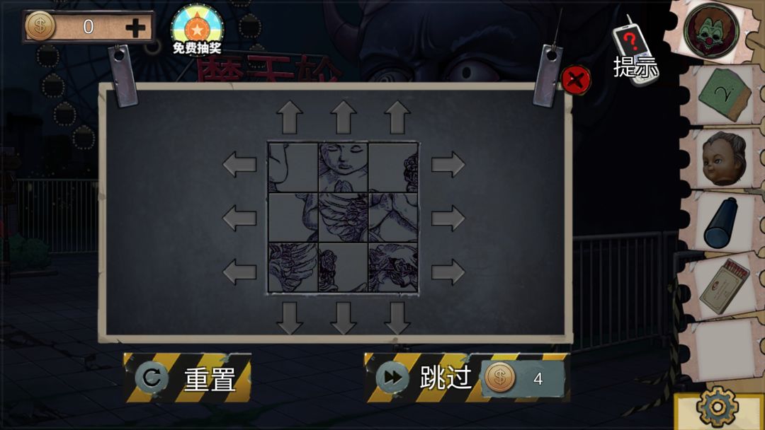 动态图片 1
