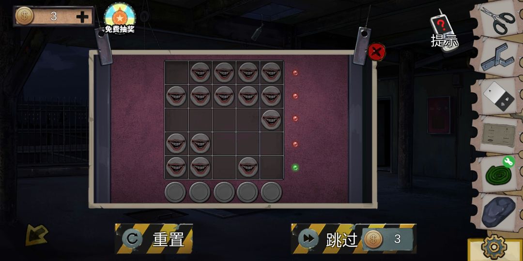 动态图片 1