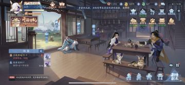 微氪玩家要想跟上进度不走弯路，尽量每天参加六场金兰宴，boss最好选鬼将军，因为这个boss被控才能打出伤害，阵容拉垮也可能运气胜大佬，推荐雷元阁 雷月如 火奴 剑圣，前期优先培养一个输出，玩雷队的话可以用灵儿，月如，南宫，花颍在等至尊券搞个阴阳灵儿就成型了，辅助二星魂器就ok，输出必须怼满。