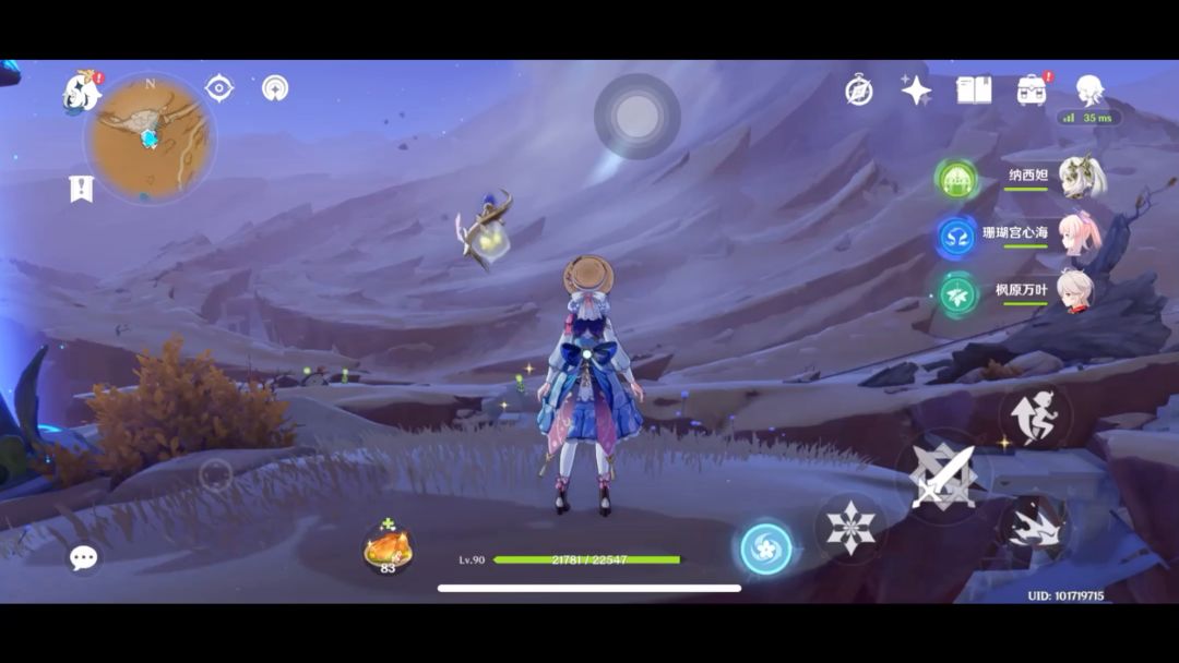 video-3346483