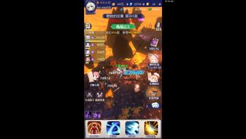 致死打击 破解法