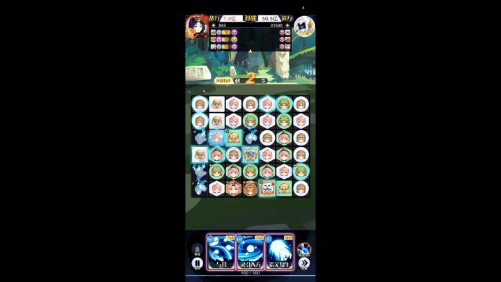 Bug,应该是刚打完赛季副本,然后一直加速截图